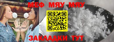 шишки Аргун