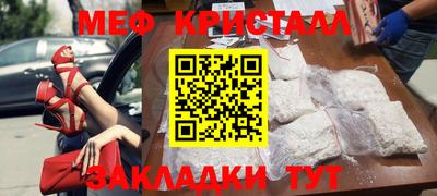 шишки Аргун