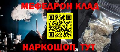прущие грибы Апрелевка