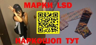 бутик Берёзовский