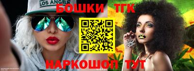 прущие грибы Апрелевка