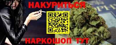 прущие грибы Апрелевка