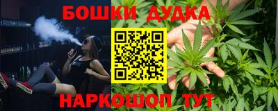 прущие грибы Апрелевка