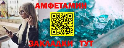 МДПВ Бийск