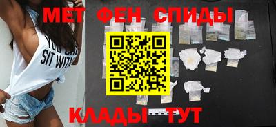 прущие грибы Апрелевка