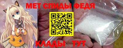 шишки Аргун