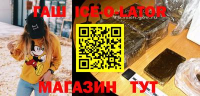 прущие грибы Апрелевка