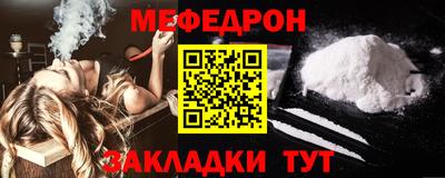 шишки Аргун